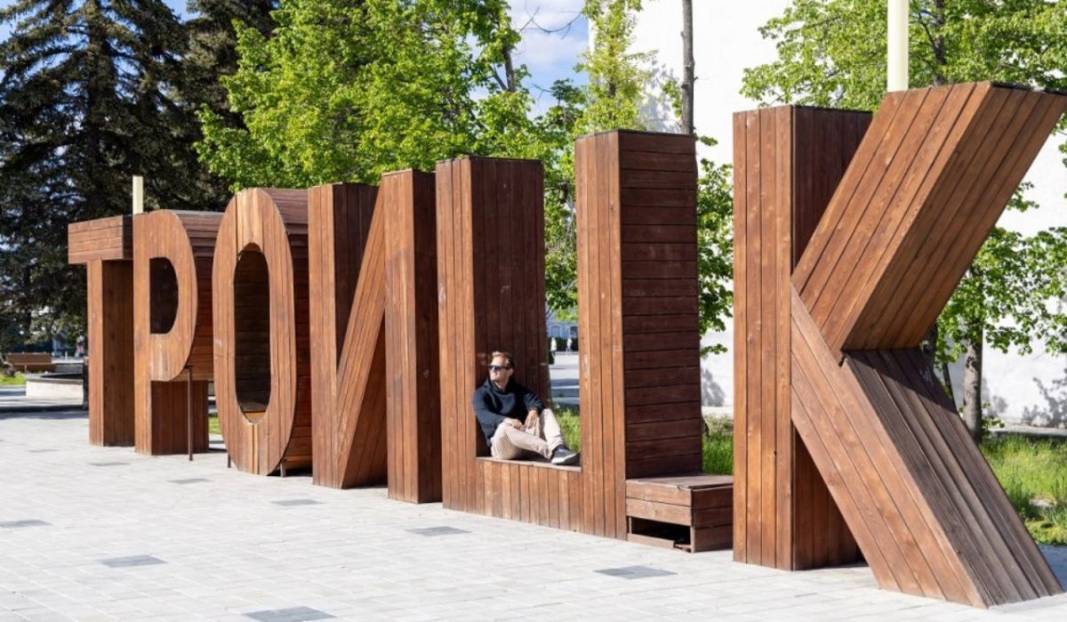 Туту составил рейтинг лучших туристических мест Челябинской области