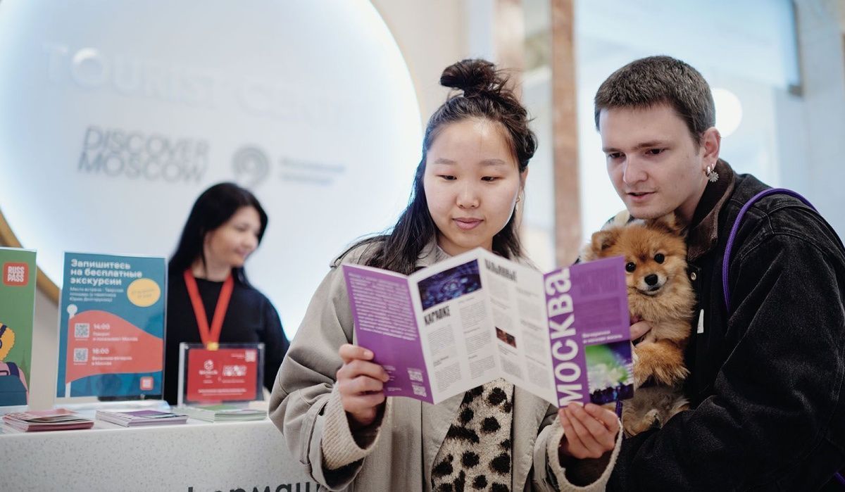 Туристическая привлекательность Москвы: основные черты столичного гостеприимства