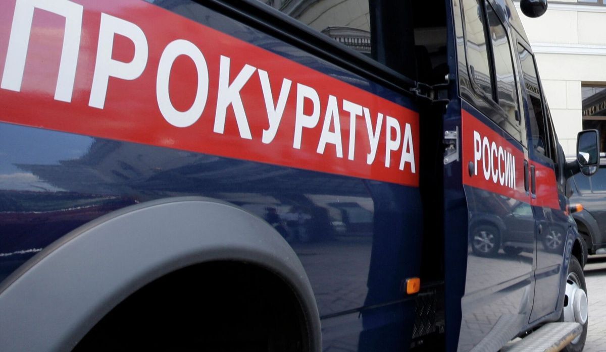 В Красноярске подозревают главу Россельхознадзора в хищении средств