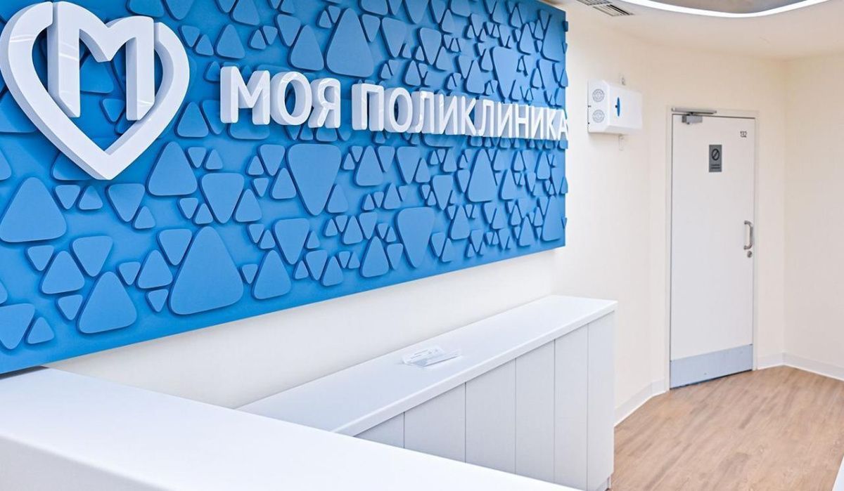 Новая поликлиника откроется в Головинском районе Москвы