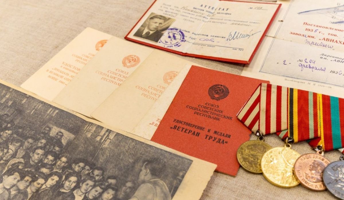 Музей Победы: сохранение архива трудового подвига тыловиков в годы войны
