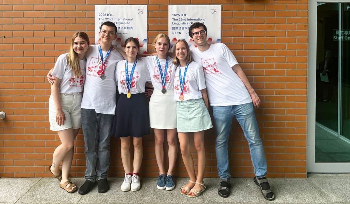 Московские школьники победили на Международной олимпиаде по лингвистике