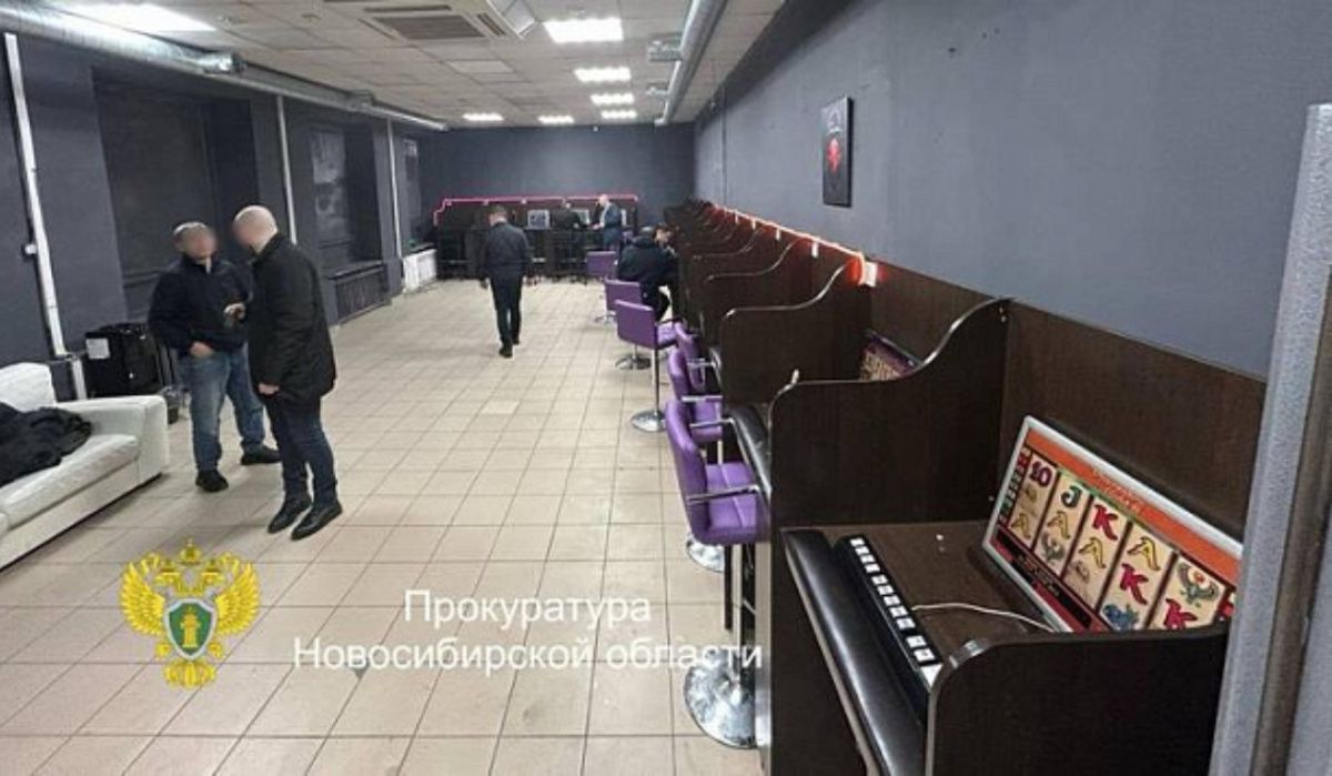 В Новосибирске закрыто очередное подпольное казино