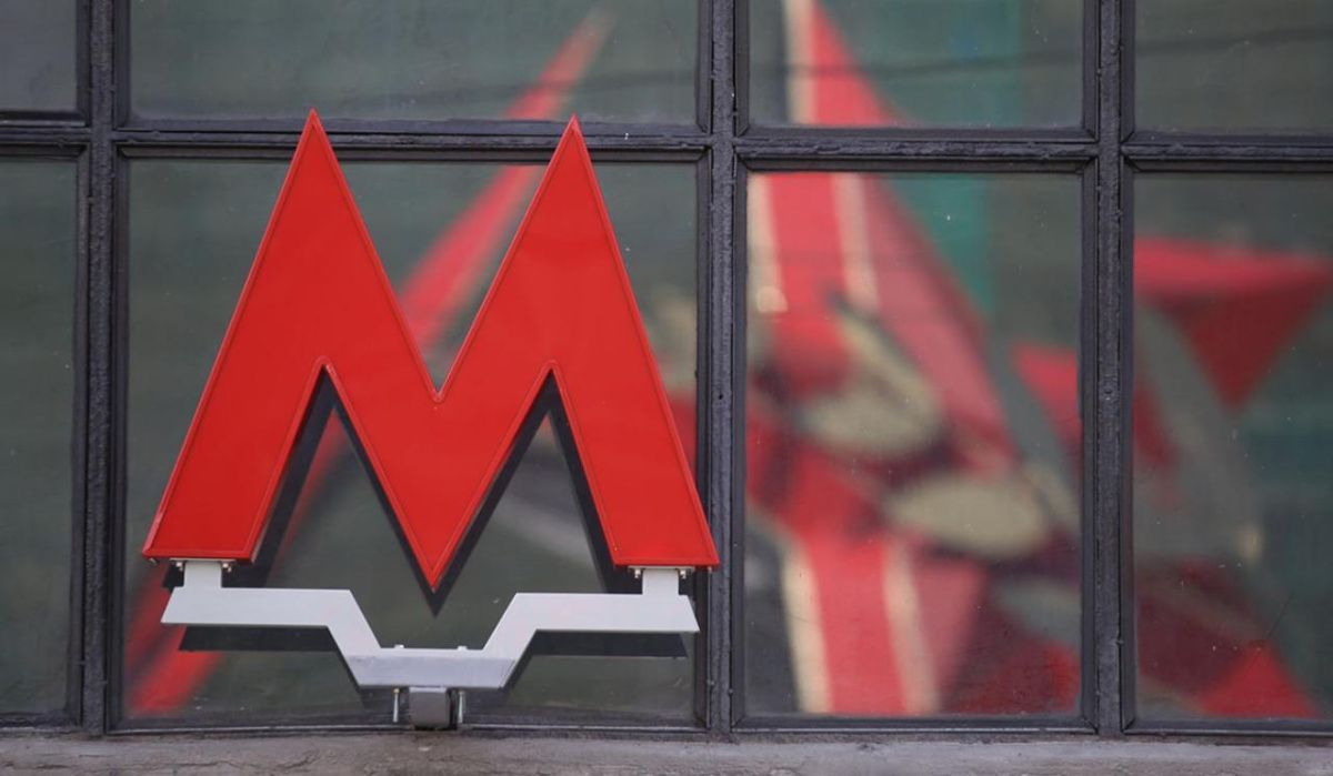 В Москве завершилось благоустройство территории возле станции метро &quot;Свиблово&quot;