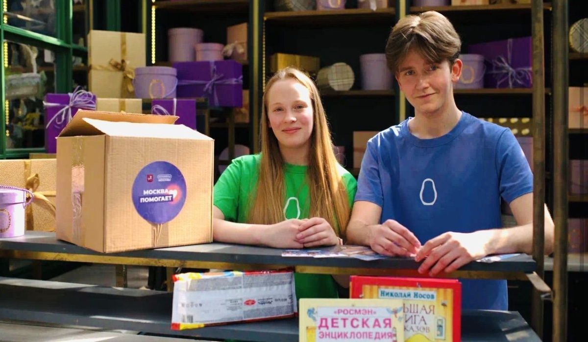 На «Пасхальном даре» начали принимать подарки в «Домиках добра»