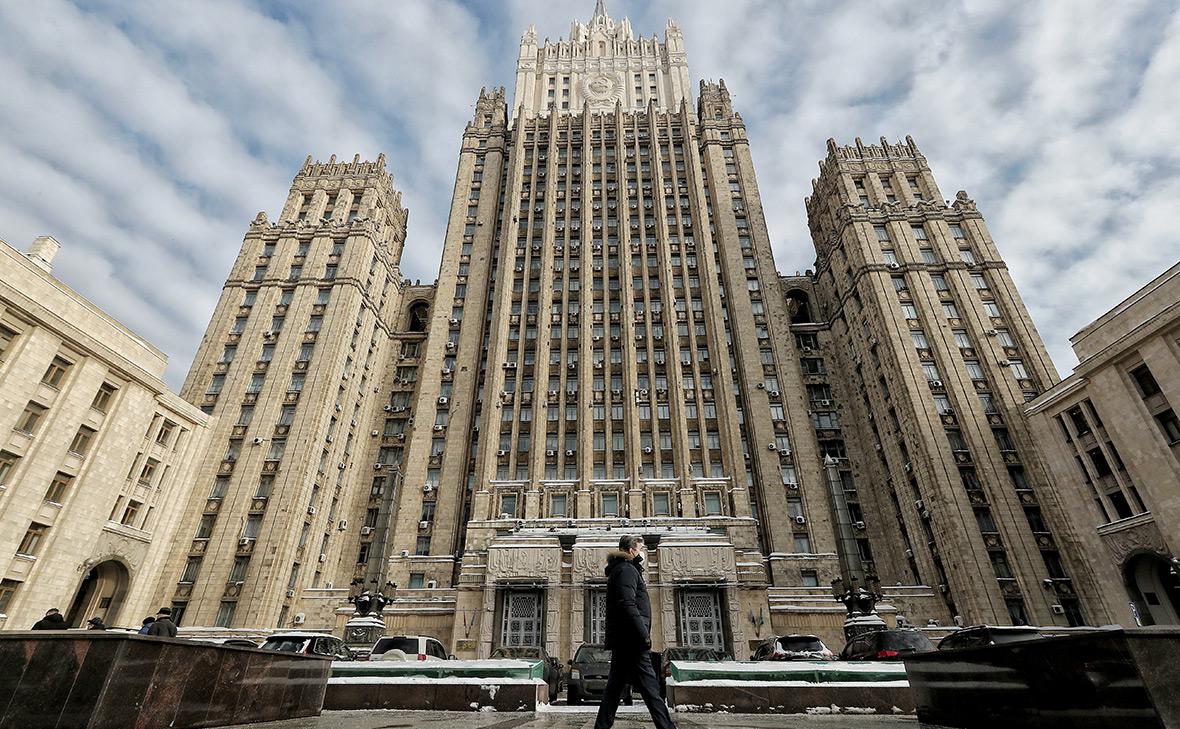 МИД России подвёл итоги переговоров с США в Стамбуле