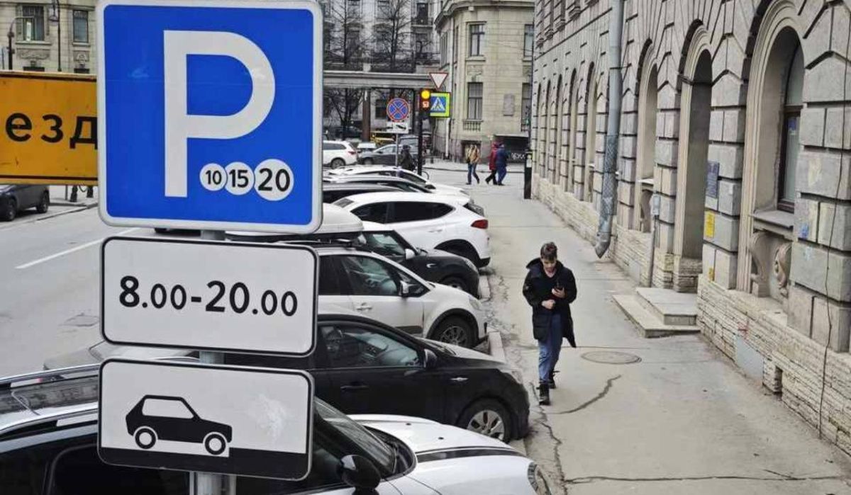 В Петербурге пересмотрят тарифы на платную парковку
