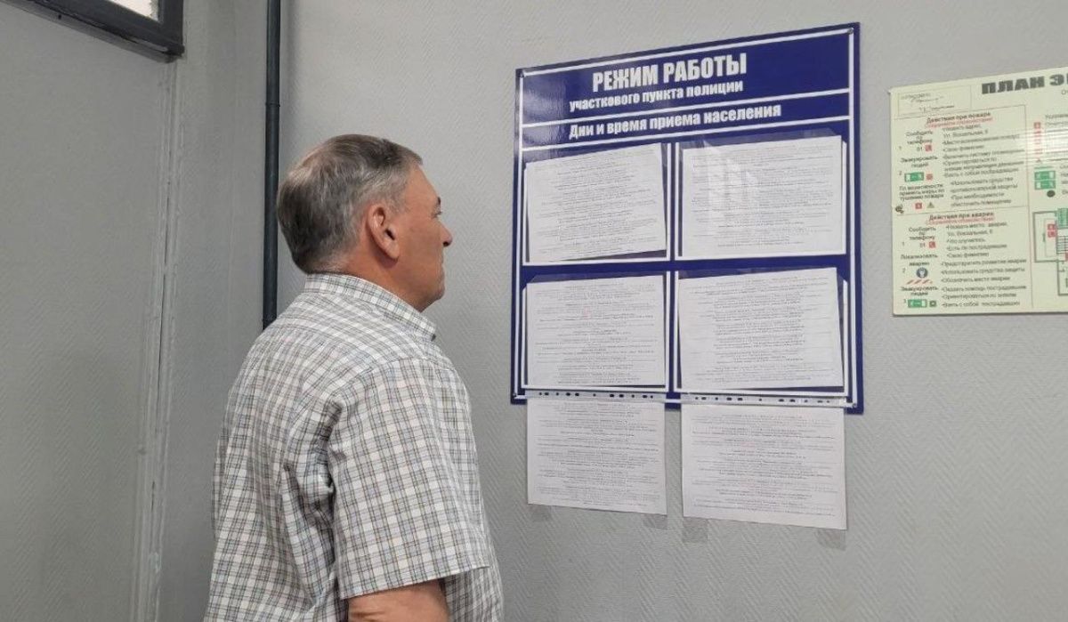 Общественный совет Чайковского проверил работу полиции и участкового пункта