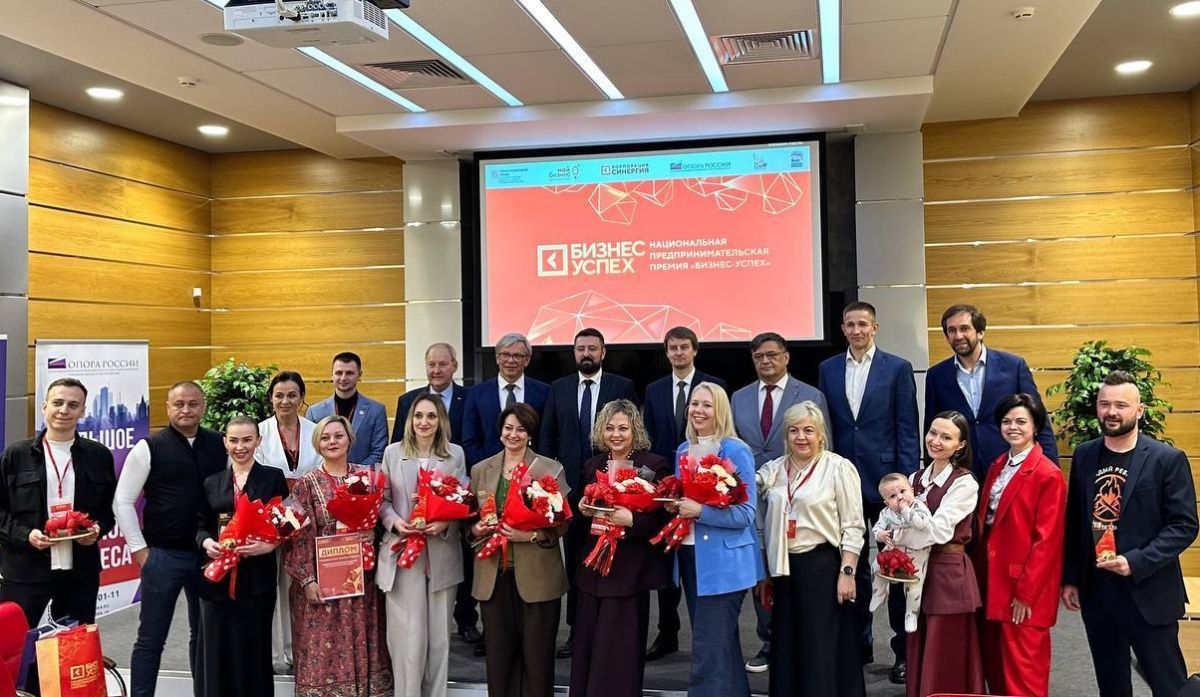 В Красноярском крае назвали лучших предпринимателей года