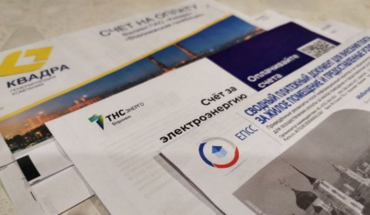 Жителям Воронежа в мае придут дополнительные квитанции за водоснабжение