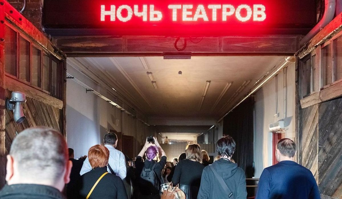 Москвичей приглашают на новое голосование в проекте «Активный гражданин»