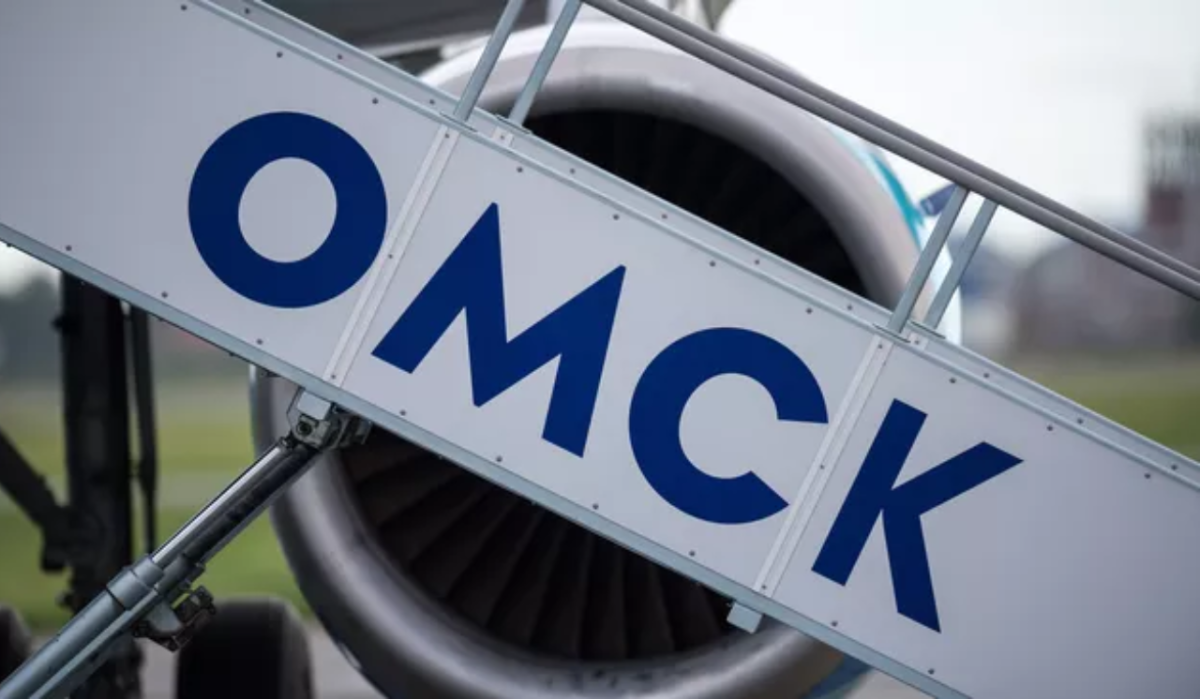 Прокуратура Омска начала проверку после затопления терминала аэропорта