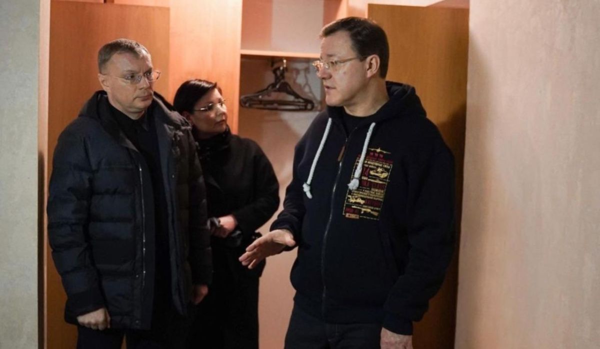 Самарская область готова к приёму беженцев