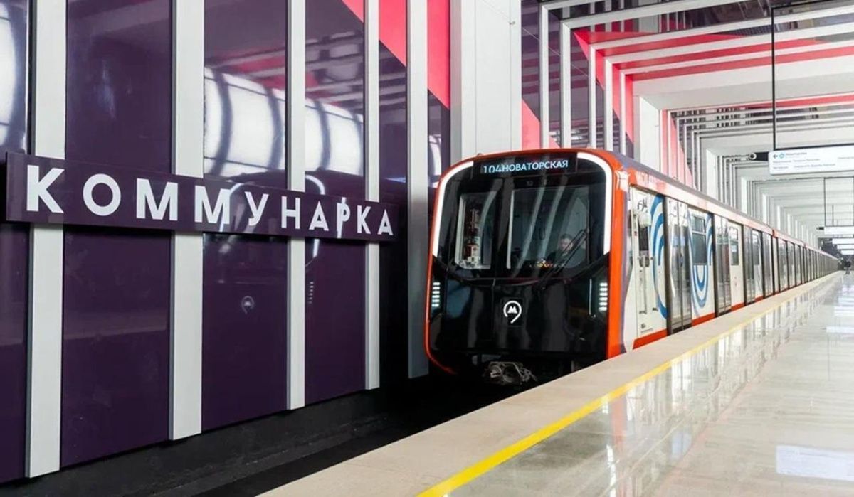 Московскому метрополитену исполнилось 90 лет