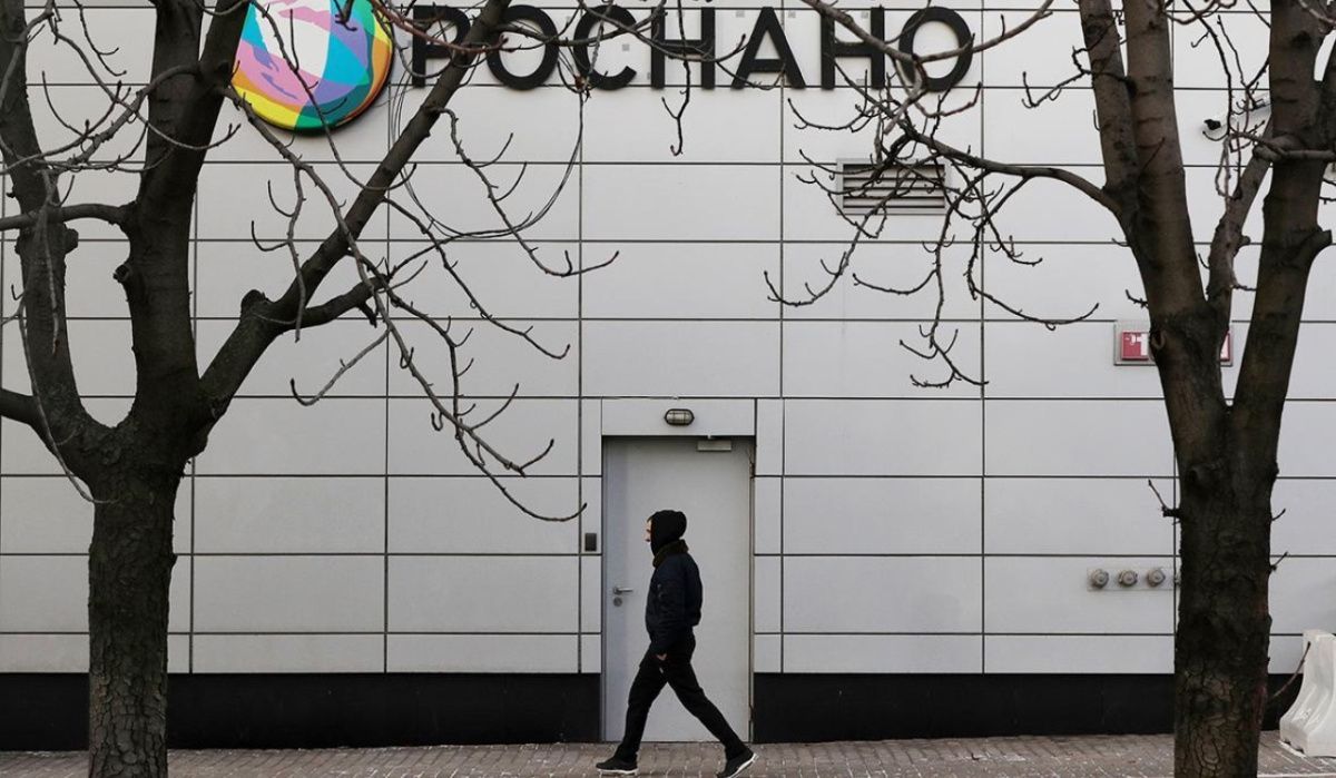 В Минюсте и Минфине изъяли документы по делу топ-менеджеров «Роснано»