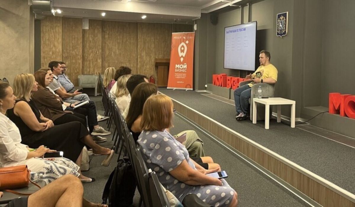 Самарским бизнесменам рассказали, как эффективно использовать ИИ