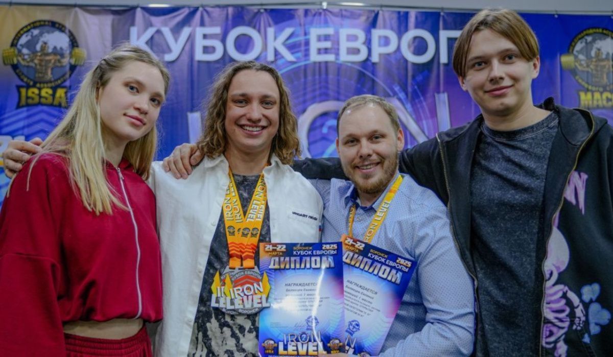 Воронежские блогеры получили награды на Кубке Европы спортивной федерации МАСС