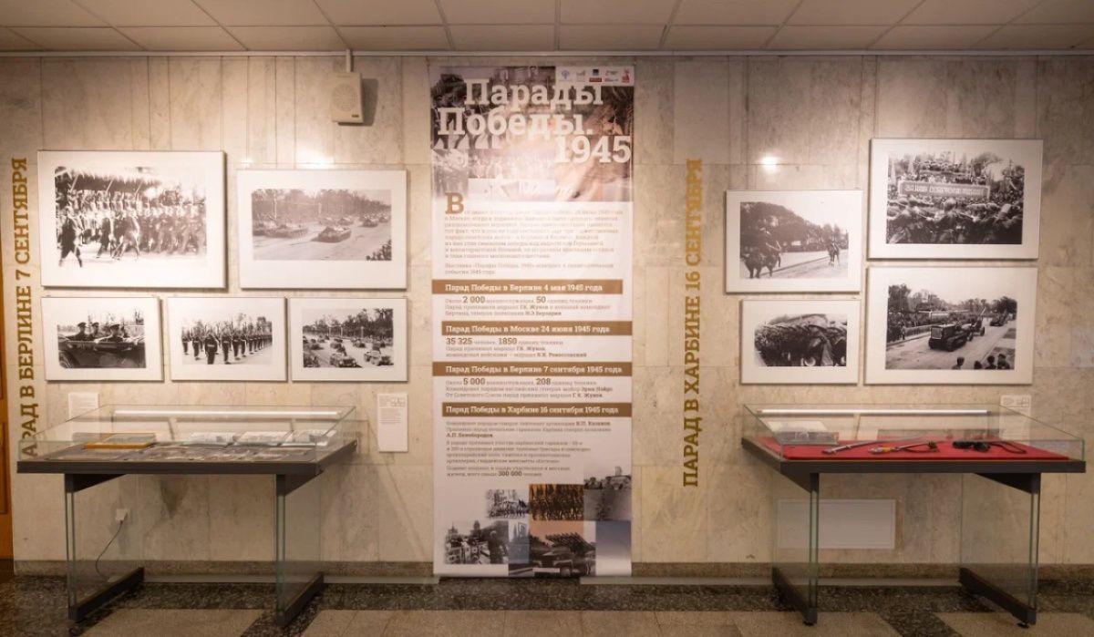 120 тысяч посетителей на выставке Музея Победы о парадах 1945 года