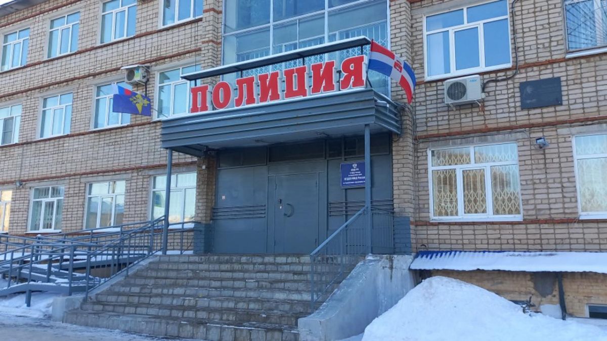 В полиции Чайковского рассказали о графике предоставления госуслуг в праздники