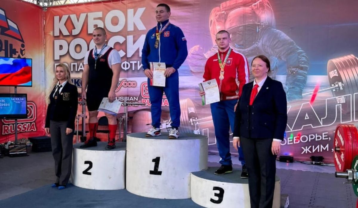 Житель Омска завоевал Кубок России по пауэрлифтингу