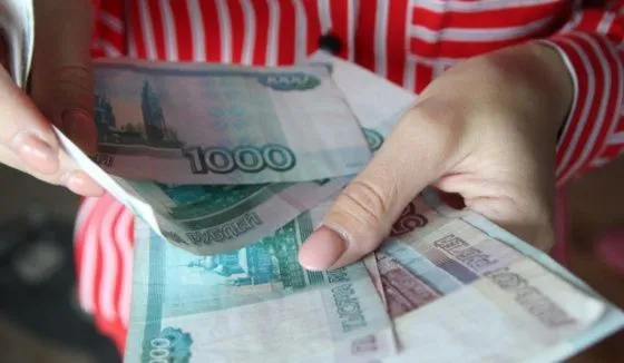 Омск оказался на 68 месте рейтинга по уровню зарплат среди малых регионов РФ 