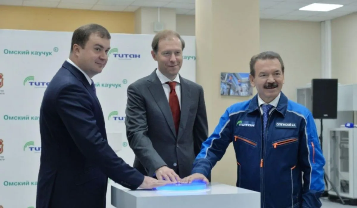 В Омске запустили новое химическое производство