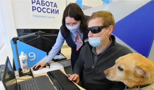 В Омске открылся модернизированный кадровый центр занятости