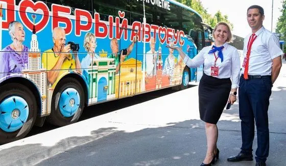 Для участников "Московского долголетия" открыли новые автобусные экскурсии